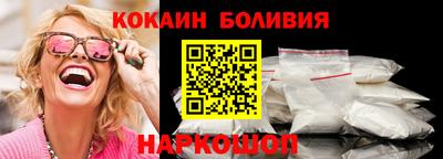 прущие грибы Ачхой-Мартан