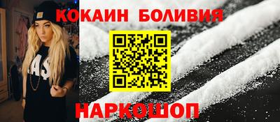 прущие грибы Ачхой-Мартан