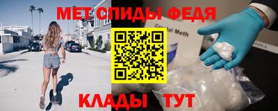 прущие грибы Ачхой-Мартан