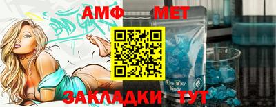 мефедрон Баксан