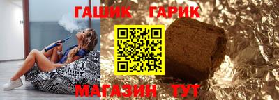 мефедрон Баксан