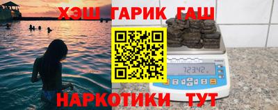 прущие грибы Ачхой-Мартан