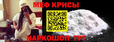прущие грибы Ачхой-Мартан