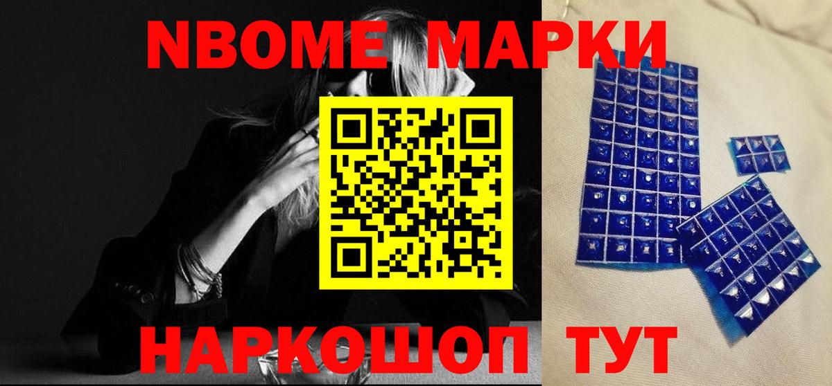 ЛСД экстази кислота Красногорск