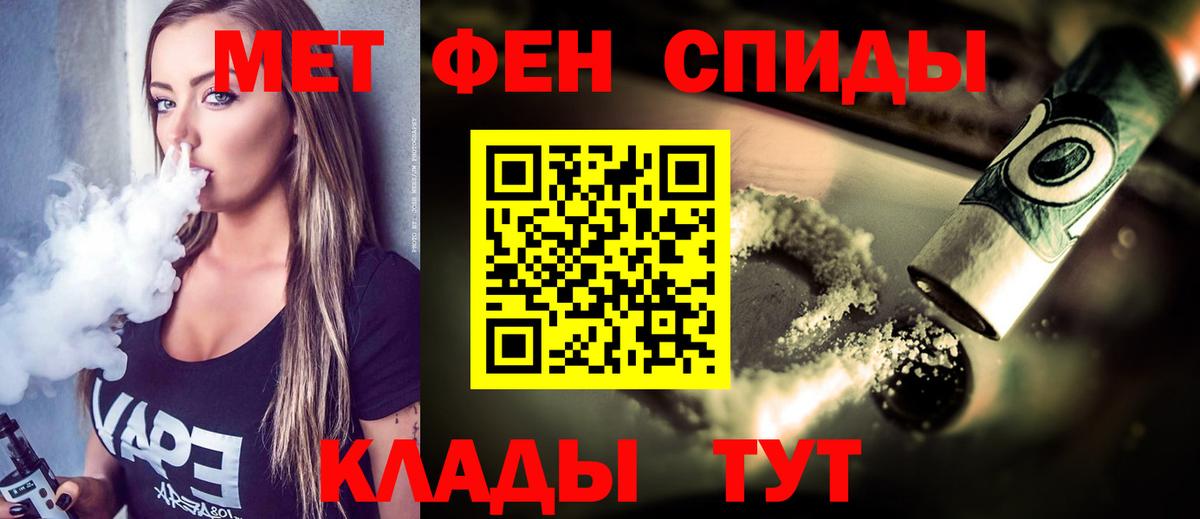 А ПВП Красногорск